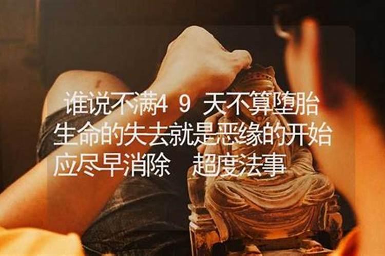 7月15出生的人很特别 农历7月15日出生的人命运