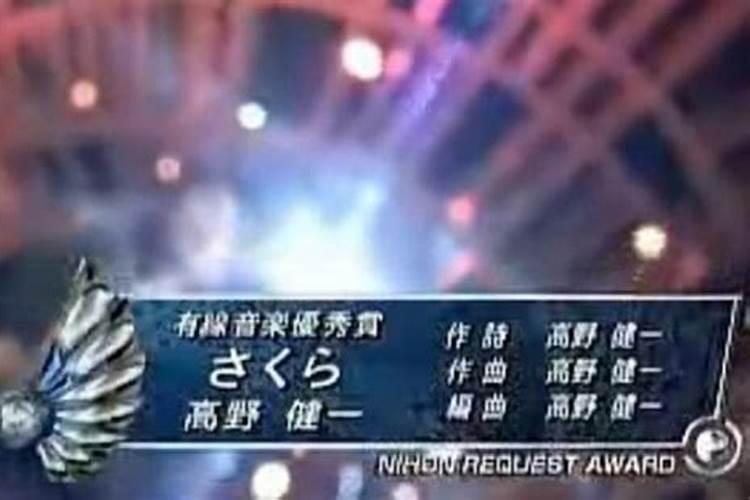樱花樱花想见你简谱,电子琴那种1234567就行了