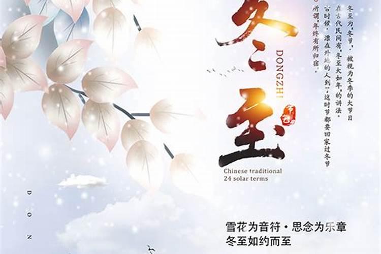 犯坐退的意思？