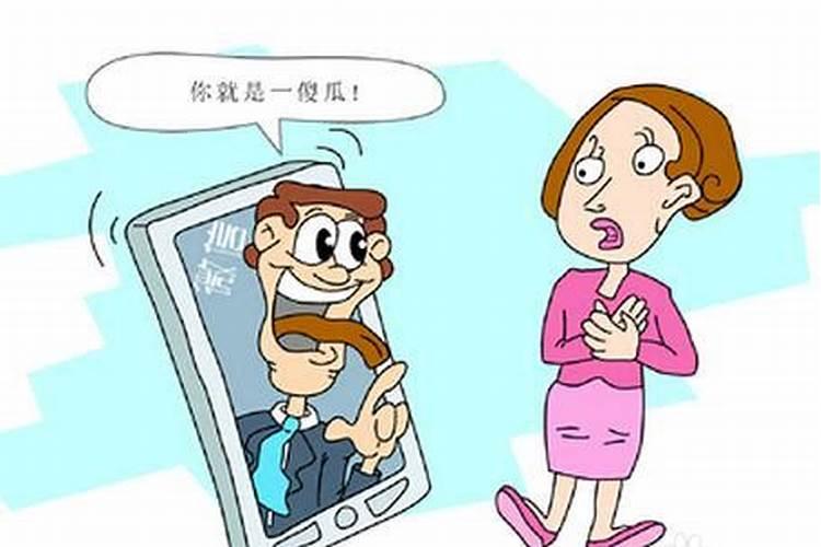 打小人很灵的方法打小人很灵的有哪些方法
