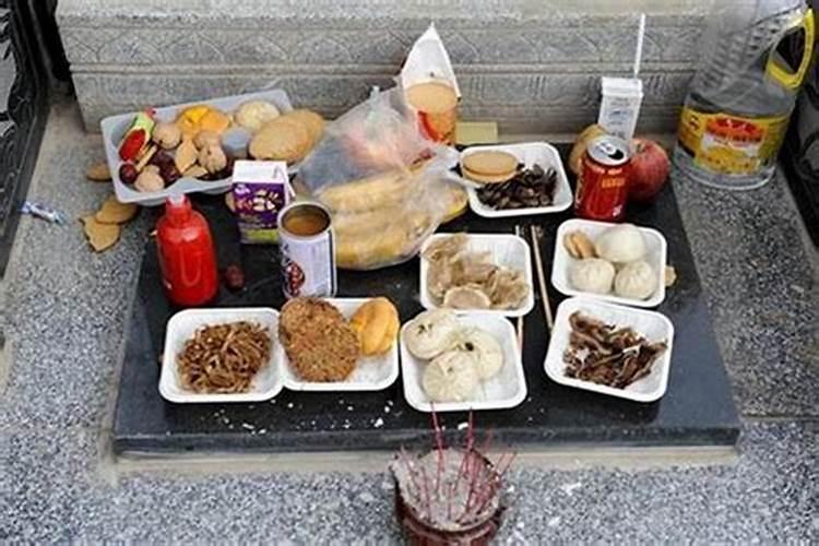 网上祭英烈活动方案