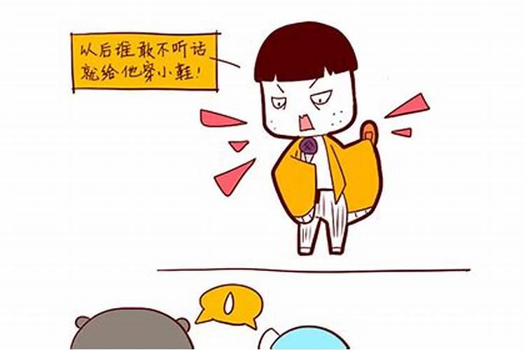 生辰八字中的五行里面缺什么怎么查,婴儿出生日期查五行缺什么