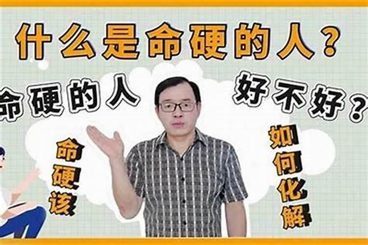 如何测算生辰八字五行缺什么