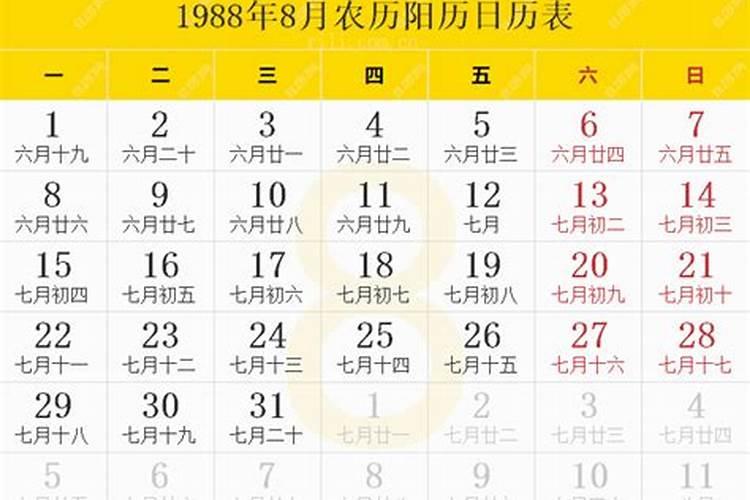 2024年送寒衣节是哪一天 传统的祭祀节日