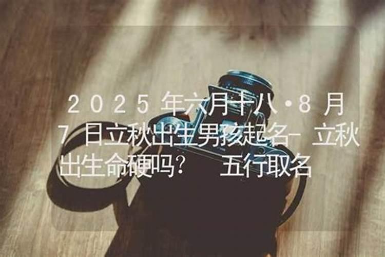 手相 小人纹图解