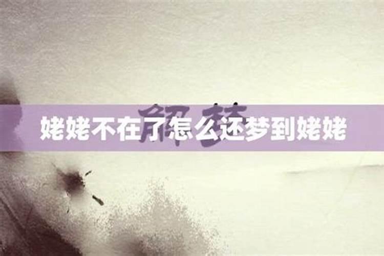 两个人八字不合结婚后会怎样