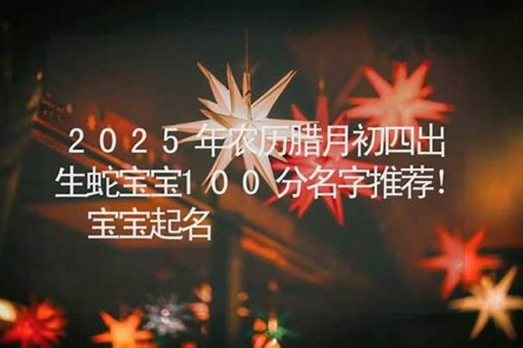 女兔男鼠婚姻相配吗 适合在一起吗