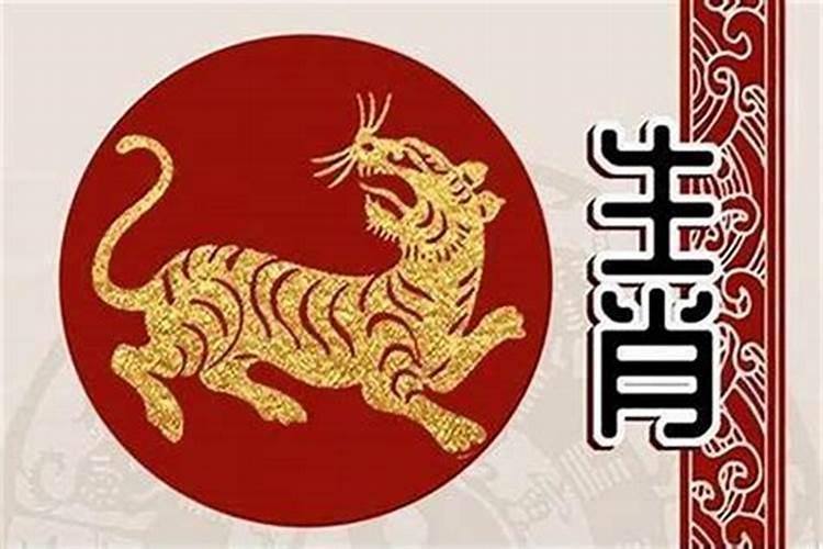 本命年可以领结婚证吗 本命年结婚的讲究