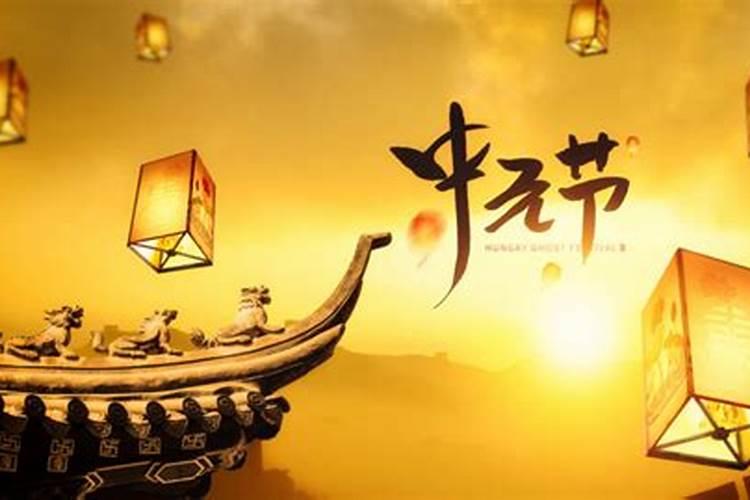 2023年正月初十是几月几号 2023年正月初十冲什么