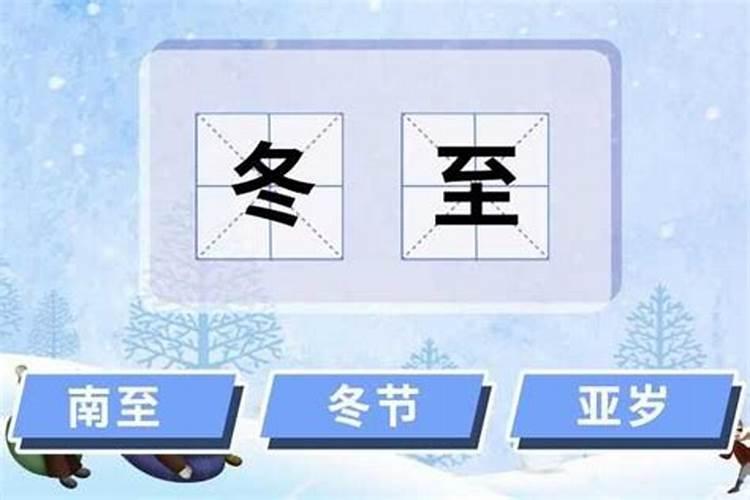 七月十五烧纸包怎么写