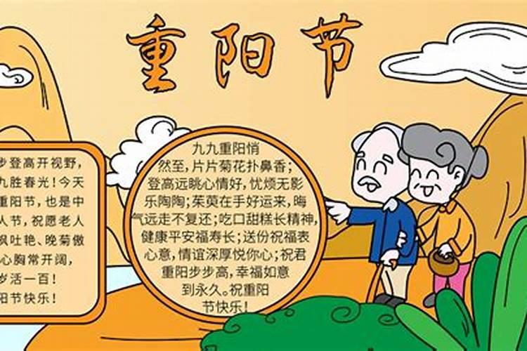 83年猪2025年运势