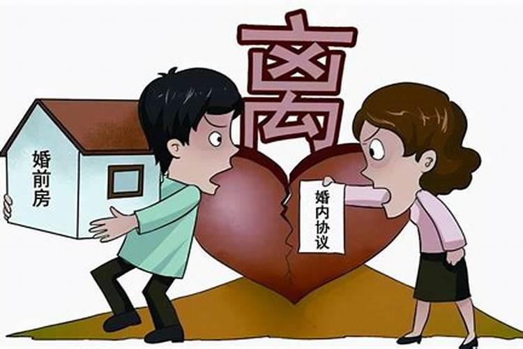 房子加上女方名字后算共同财产么
