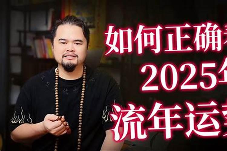 梦见隔壁女邻居的预兆
