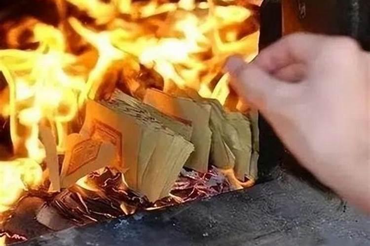 清明节能不能烧纸钱 清明节可以烧纸吗
