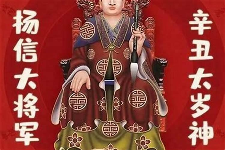 两个人婚前算八字不合怎么办 怎么化解？