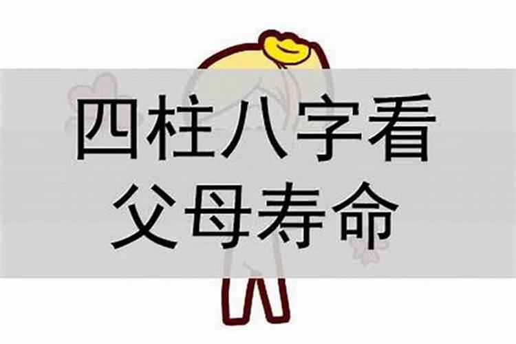 还阴阳债计算公式大全