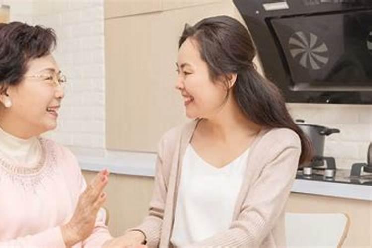 我婆婆家为什么要把我的八字写在她家八字本上