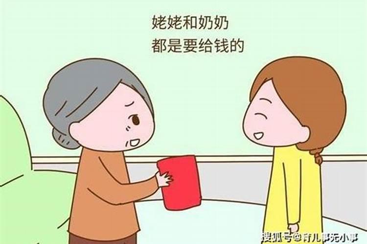 ...今天婆婆打电话给我问我生日时辰,要给我算卦,什么意思啊她
