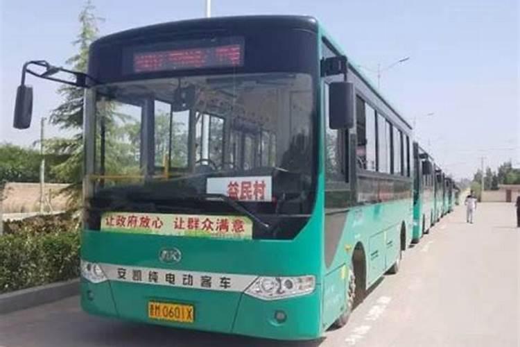 出五吃什么饭