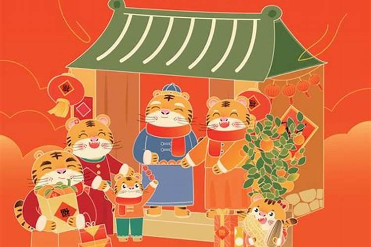 正月初五南方人吃什么