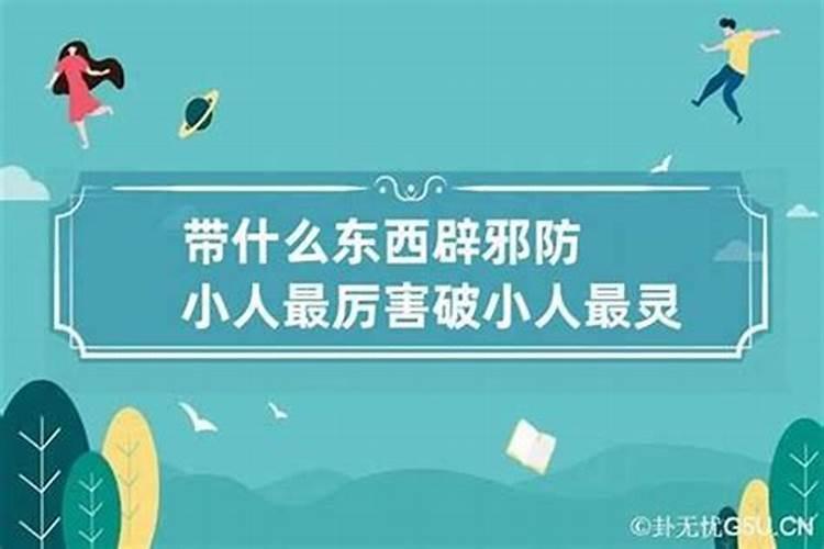 文昌塔真的有用吗？