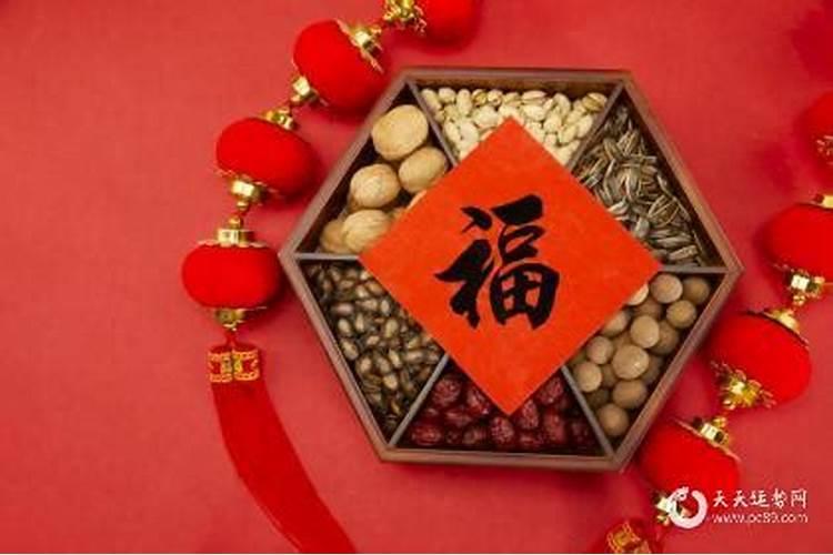 哪一年的情人节和初五是同一天