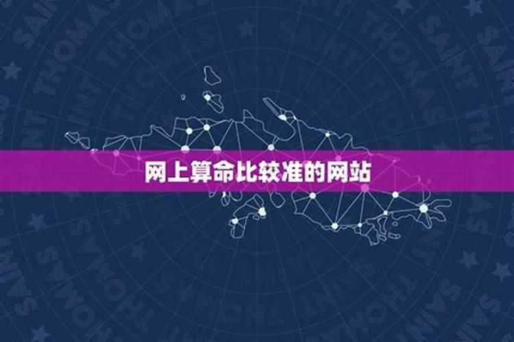 梦见老公是什么预兆 好不好代表什么你知道吗