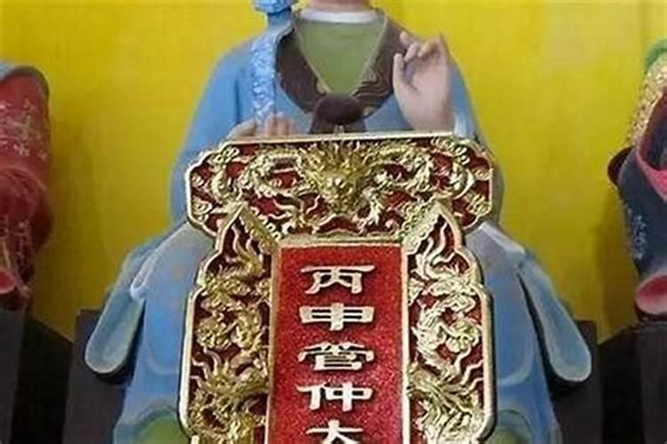 犯太岁一般几年不顺