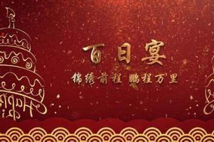 农历十月初一忌讳什么