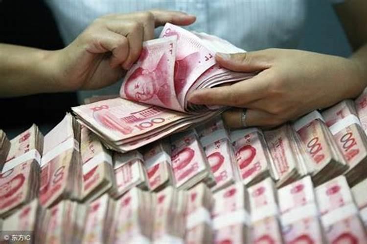 阴阳债怎么计算的？