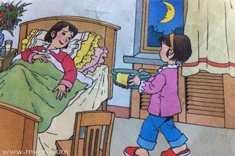 2025年属狗女1970年运势