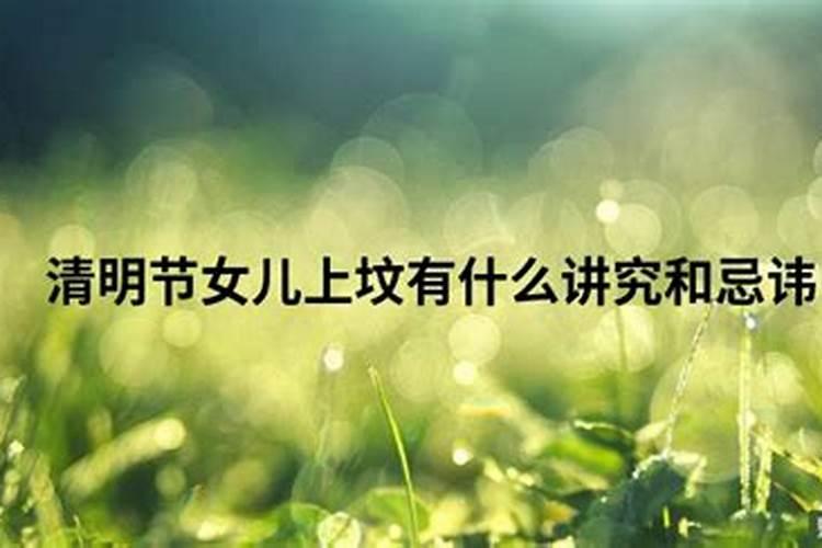 做法事有效果吗
