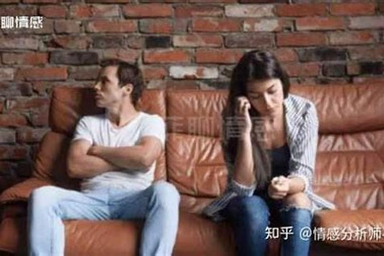 老公桃花劫出轨怎么化解？