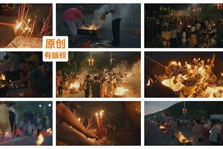 中元节快到了,现代人到底该怎样文明祭祀？