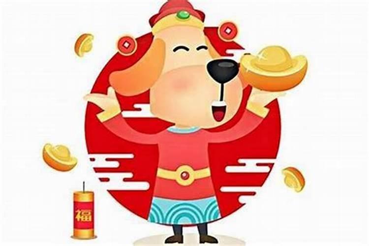 属狗的人犯太岁如何去化解？