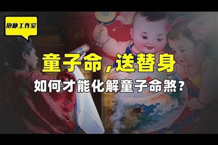 春节的来历和风俗是什么