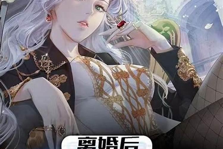 1992年立春是哪一天