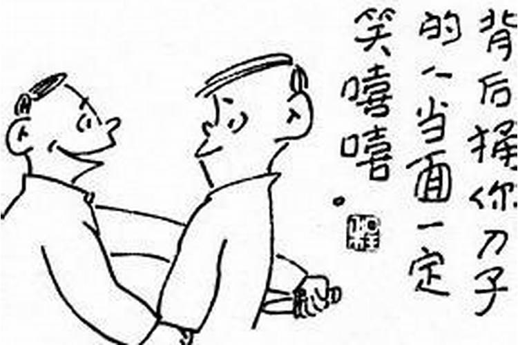 1974年的立春是什么时候