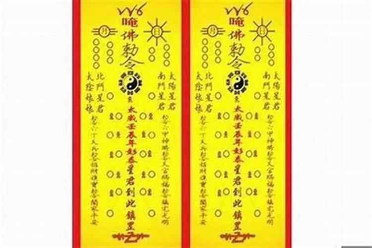 冬至上坟祭奠是从什么时候开始有的习俗？