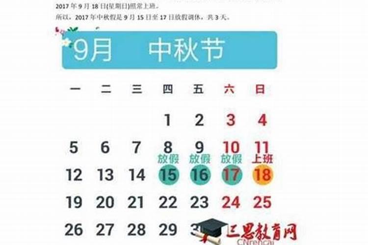 属羊的能克死属鼠的吗,羊和鼠犯冲吗