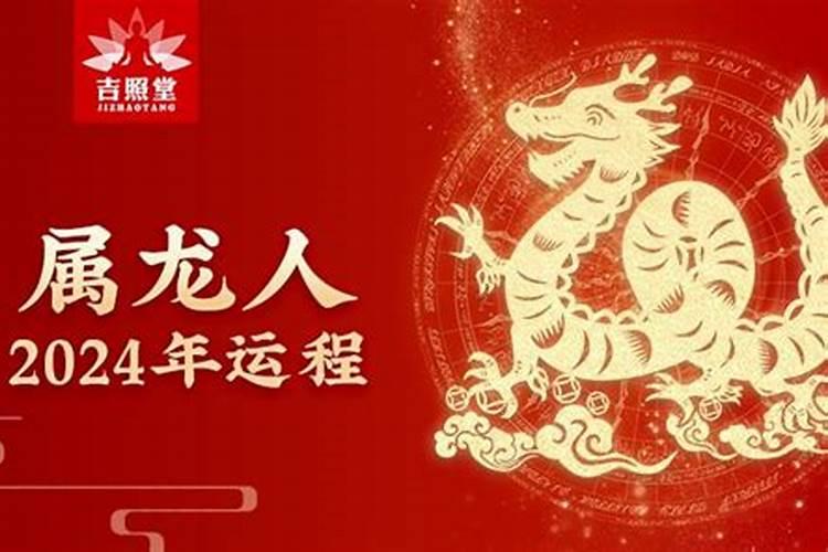属羊人和属鼠人是父子怎么样 合得来吗