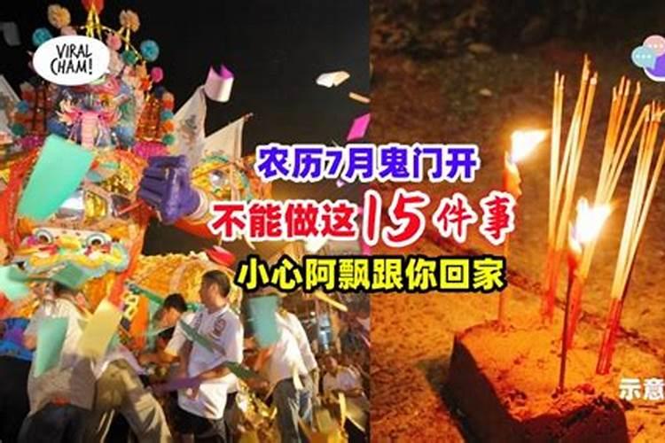 引产一次等于人流几次？