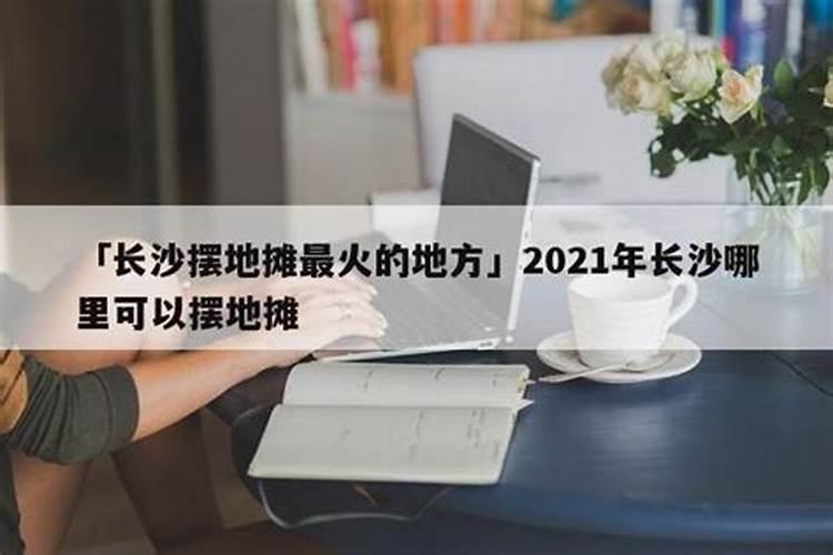 长沙哪有狗狗火葬