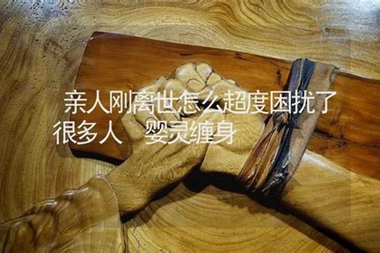 梦见已经去世的外公和我说话