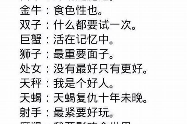 手机什么号码是幸运号  手机上的运势准不准？