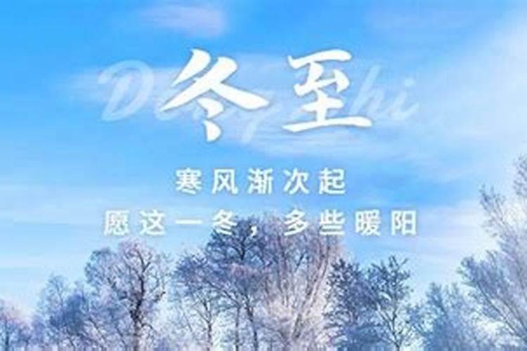 腊八粥的食材用哪八样,腊八粥是八宝粥吗