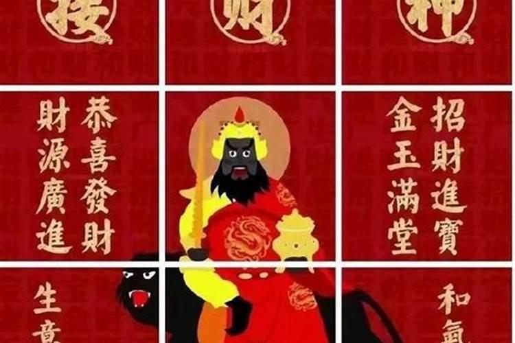 佛教三月十五日是什么日子