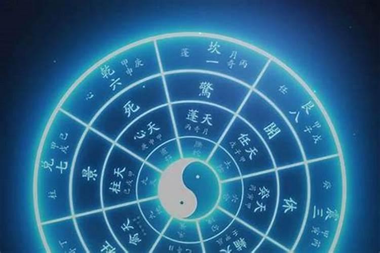 谁了解齐门盾甲