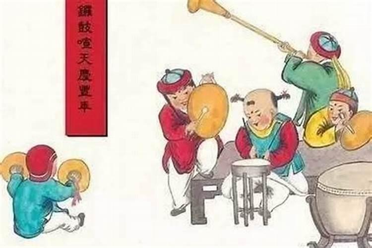 命带犯童子煞为忌神,做道场说能破解吗？