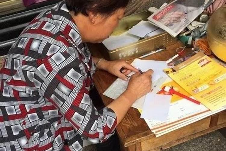 清明150是什么意思